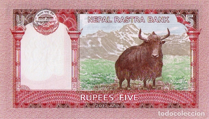 Billetes extranjeros: Nepal, 5 Rupees, 2017, P76, UNC - Foto 3