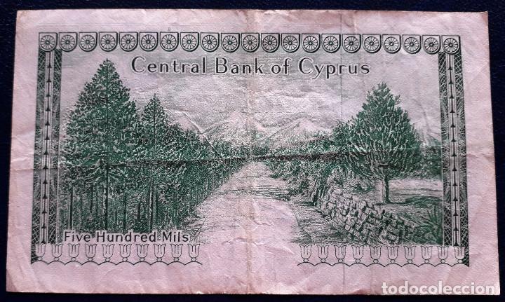 Billetes extranjeros: CHIPRE   BILLETE DE 500 MIL  DE 1979 USADO - Foto 2