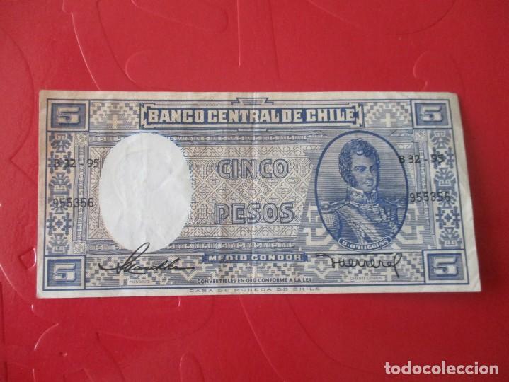 Billetes extranjeros: Chile. billete de 5 pesos. 1932 - Foto 1