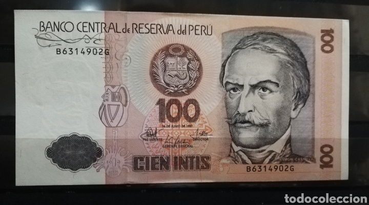 Billetes extranjeros: Per&uacute; 100 Intis sc billete - Foto 1