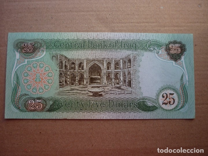 Billetes extranjeros: IRAQ - IRAK 25 DINARS 1981 & 1982 - Foto 2