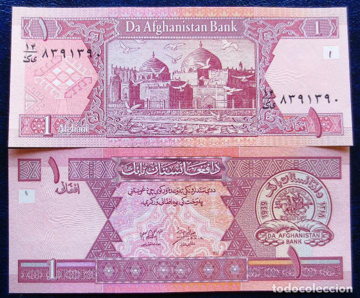 Notas Internacionais: AFGHANISTAN BILLETE DE 1 AFGHANI DEL 2002 S/C