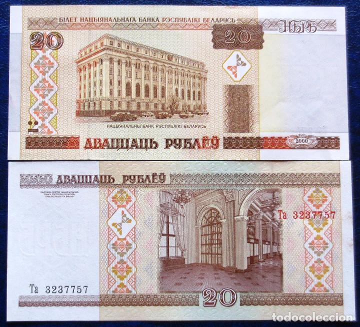Banconote internazionali: BIELORUSIA BELARIUS BILLETE DE 20 RUBLOS DEL 2000 S/C