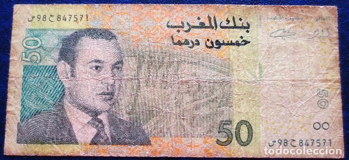 Billetes extranjeros: MARRUECOS BILLETE DE 50  DIRHAMS USADO - Foto 1