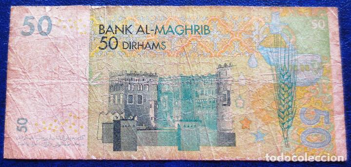 Billetes extranjeros: MARRUECOS BILLETE DE 50  DIRHAMS USADO - Foto 2