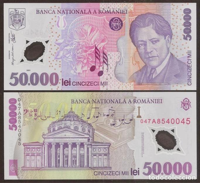Pick 113.a UNC Uncirculated Banknote 2004 Details about   Romania 50000 Lei 2001 