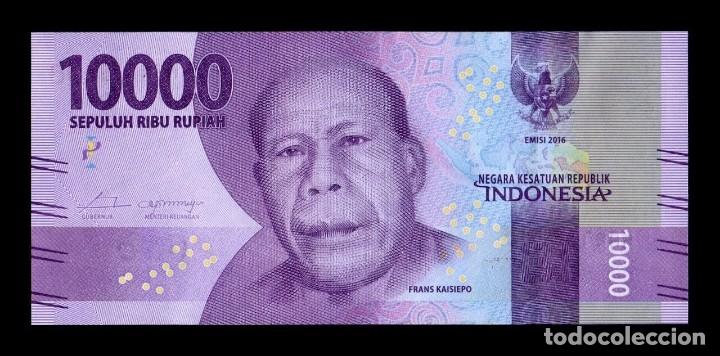 1964 P100 banknote Fisherman aUNC Indonesia 10,000 Rupiah 10000