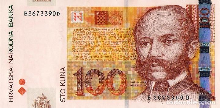 Billetes extranjeros: CROATIA 100 Kuna, 2012, P41br, UNCIRCULATED - Foto 2