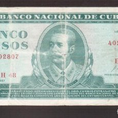 Billetes extranjeros: BILLETE DE AMERICA CUBA CIRCULADO