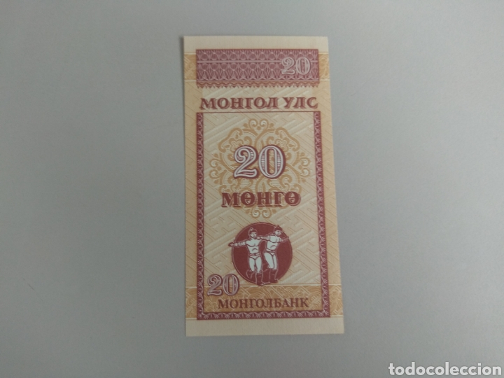 Billetes extranjeros: ❇️ BILLETE DE MONGOLIA 20 MONGO 1993 SC ❇️ - Foto 1