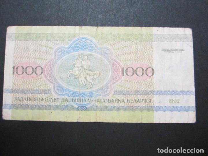 Billetes extranjeros: Billete de 1000 rublos de Bielorusia - Foto 2