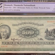 Billetes extranjeros: PCGS 58 DENMARK - 500 KRONER 1963 - P 47A -VERY RARE SCARCE. Lote 172778843