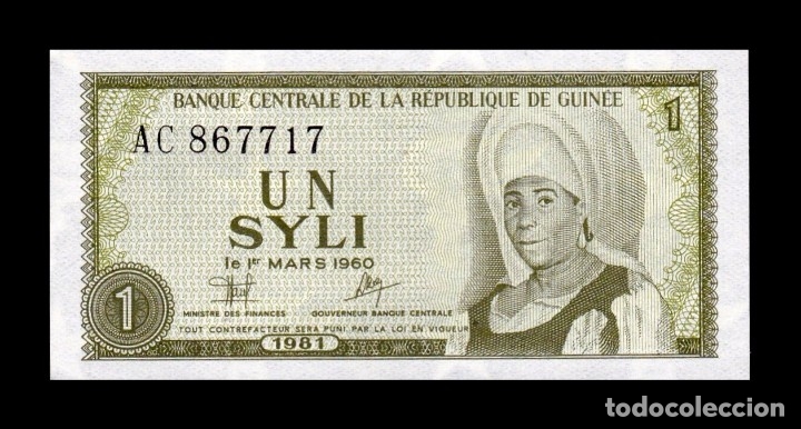 Billetes extranjeros: Guinea 1 Syli 1981 Pick 20 Sc Unc - Foto 1