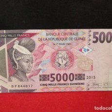 Billetes extranjeros: 5000 FRANCS REPUBLICA DE GUINEA SIN CIRCULAR. Lote 173870203