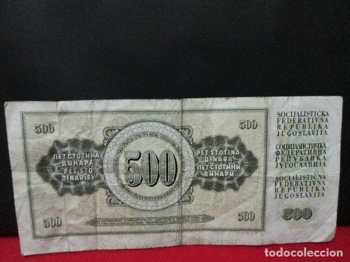Billetes extranjeros: 500 DINARA 1978 YUGOSLAVIA - Foto 2