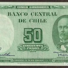 Billetes extranjeros: CHILE. 50 PESOS (1947-58). PICK 112. S/C.. Lote 174233172