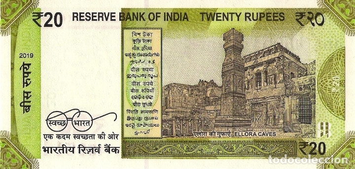 Billetes extranjeros: INDIA 20 RUPEES 2019, P110, UNC - Foto 2