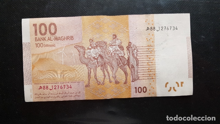 Billetes extranjeros: MARRUECOS 100 DIRHAM - Foto 2