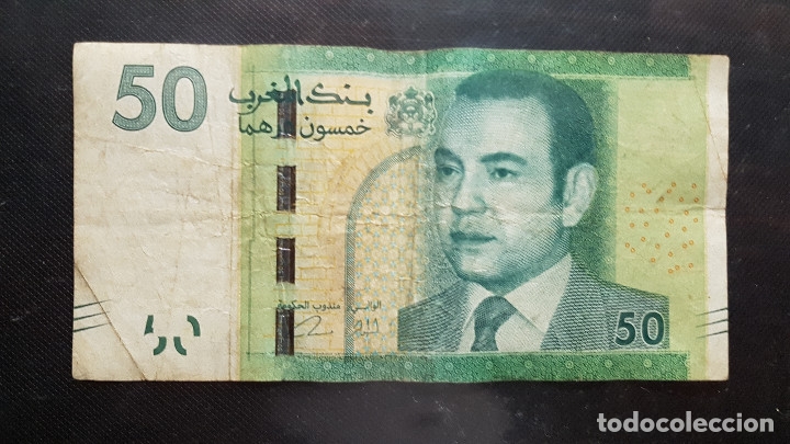 Billetes extranjeros: MARRUECOS 50 DIRHAM - Foto 1