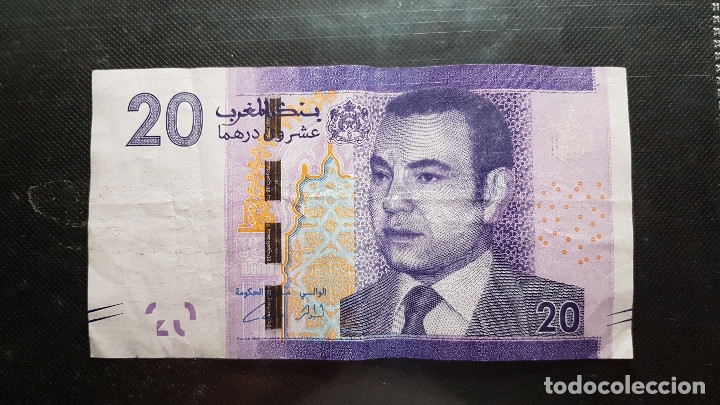 Billetes extranjeros: MARRUECOS 20 DIRHAM - Foto 1