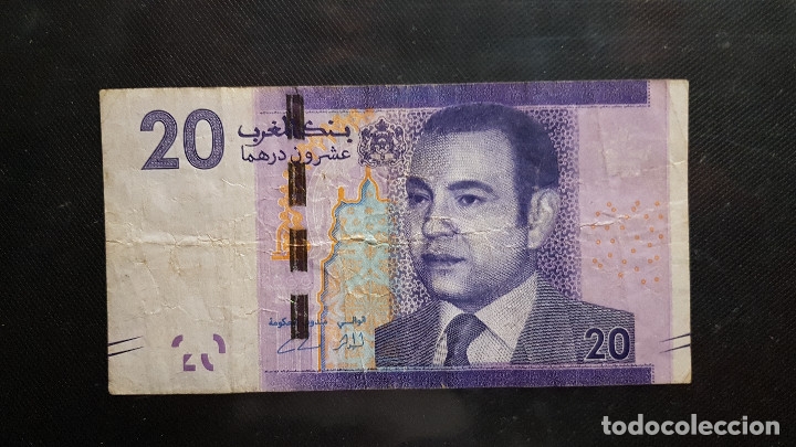 Billetes extranjeros: MARRUECOS 20 DIRHAM - Foto 1