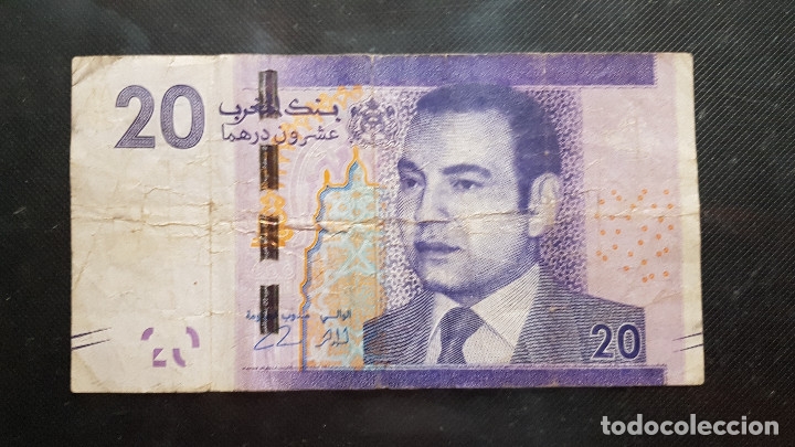 Billetes extranjeros: MARRUECOS 20 DIRHAM - Foto 1