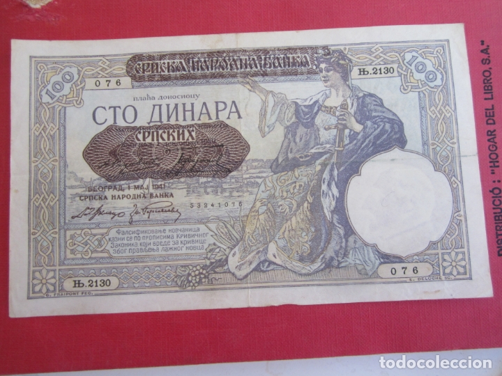 Billetes extranjeros: YUGOSLAVIA 100 DINARA A&Ntilde;O 1941 - Foto 2