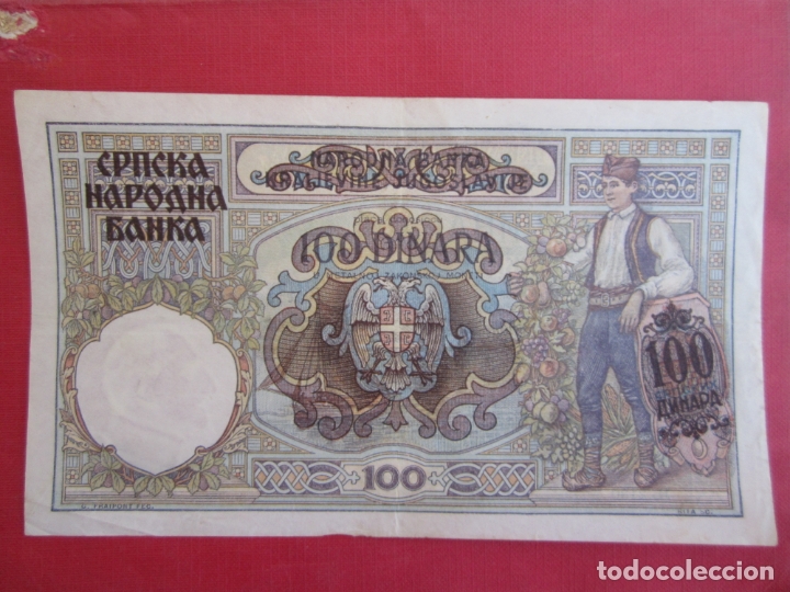 Billetes extranjeros: YUGOSLAVIA 100 DINARA A&Ntilde;O 1941 - Foto 1