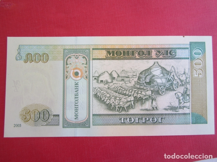 Billetes extranjeros: MONGOLIA : 500 TUGRIK 2003 - Foto 2
