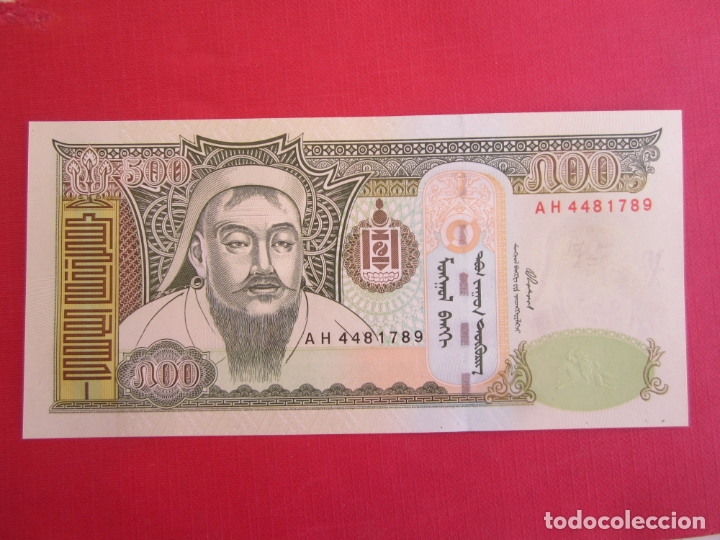 Billetes extranjeros: MONGOLIA : 500 TUGRIK 2003 - Foto 1