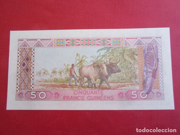 Billetes extranjeros: 50 francos , republica de guinea 1985 - Foto 2