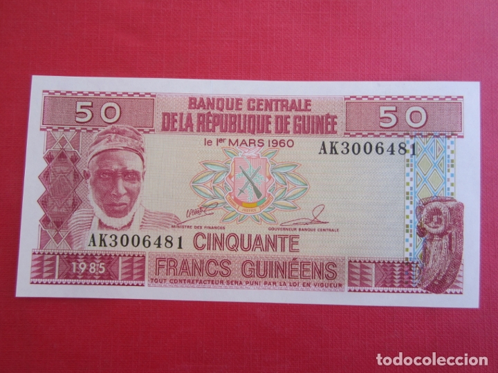 Billetes extranjeros: 50 francos , republica de guinea 1985 - Foto 1