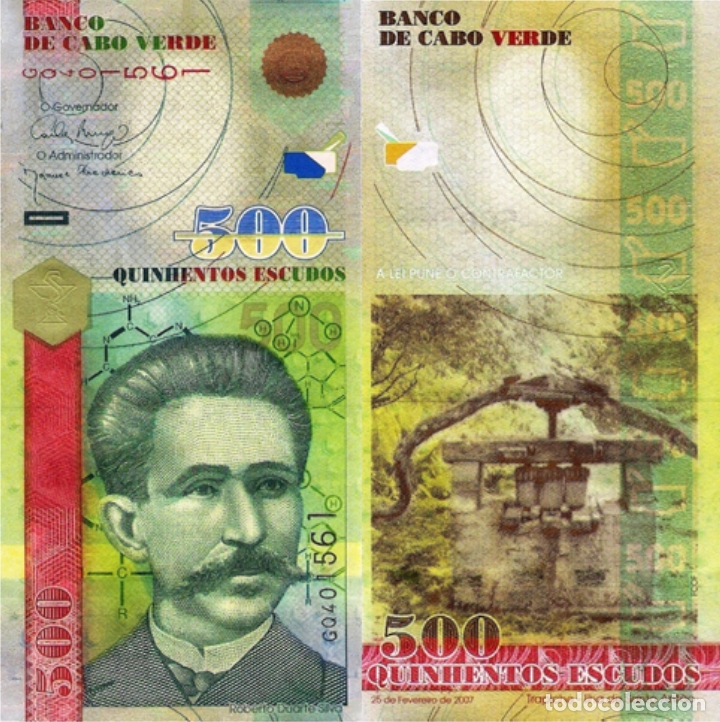 Billetes extranjeros: CAPE VERDE 500 Escudos from 2007, P69, UNC - Foto 1