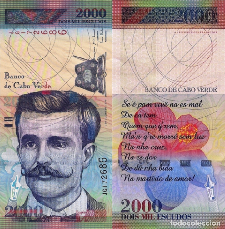 Billetes extranjeros: CAPE VERDE 2000 Escudos from 1999, P66, UNC - Foto 1
