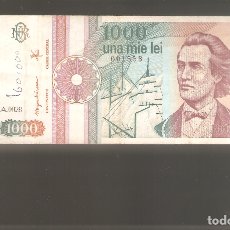 Billetes extranjeros: 1 BILLETE DE RUMANIA - 1000 LEI DEL AÑO 1993 - CIRCULADO. Lote 178617670