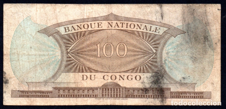 Billetes extranjeros: CONGO - 100 FRANCOS 1962  Pick.6 - Foto 2