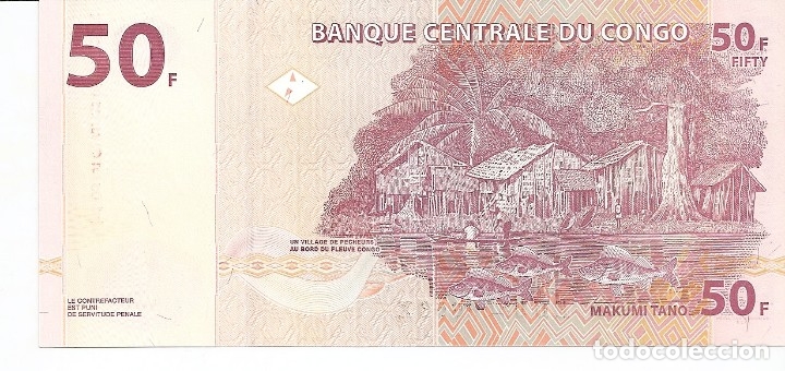 Billetes extranjeros: CONGO 50 FRANCOS 2013 SC / UNC - Foto 2