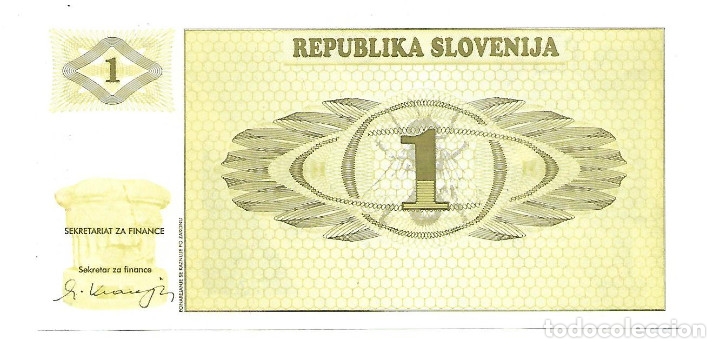 Billetes extranjeros: BILLETE DE 1 ENA DE SLOVENIA - Foto 1