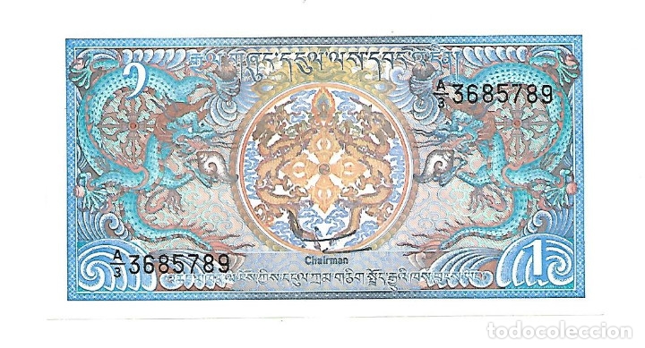 Billetes extranjeros: BILLETE DE 1 NGUITRM DE BHUTAN - Foto 1