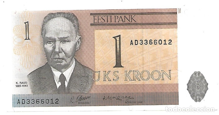 Billetes extranjeros: BILLETE DE 1 KROON DE ESTONIA - Foto 1