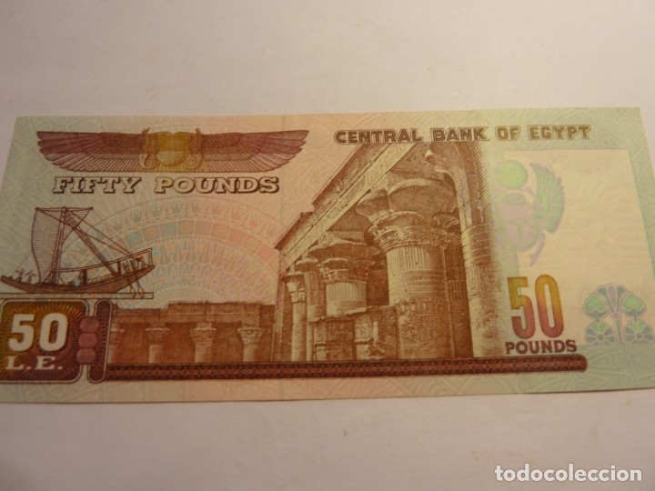 Billetes extranjeros: BILLETE EGIPTO 50 POUNDS S/C - Foto 2