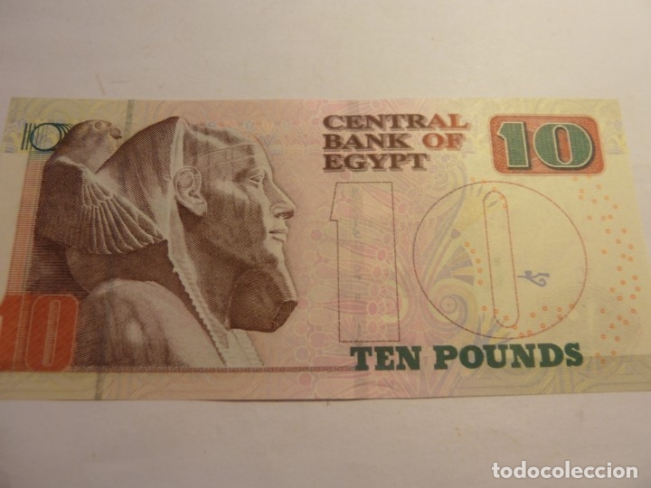 Billetes extranjeros: BILLETE EGIPTO 10 POUNDS S/C - Foto 1