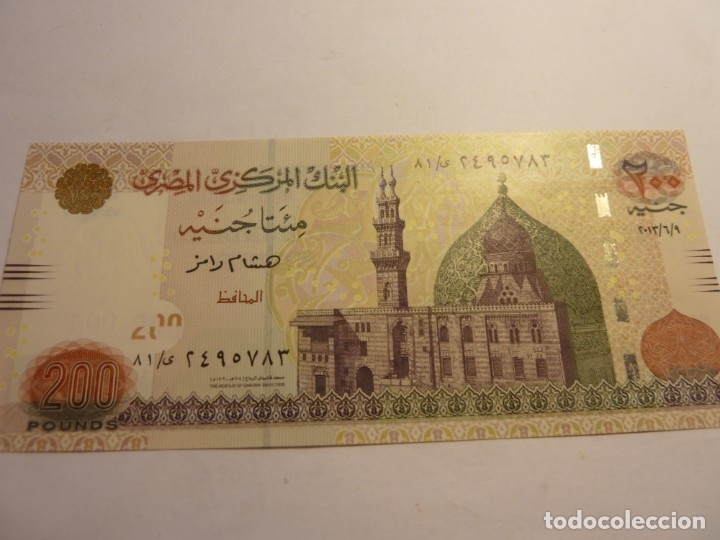 Billetes extranjeros: BILLETE EGIPTO 200 POUNDS S/C - Foto 1
