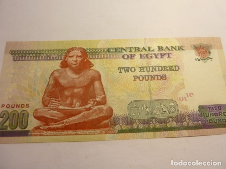 Billetes extranjeros: BILLETE EGIPTO 200 POUNDS S/C - Foto 2