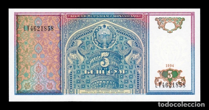 Billetes extranjeros: Uzbekist&aacute;n 5 Sum 1994 Pick 75 Sc Unc - Foto 1