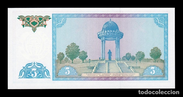 Billetes extranjeros: Uzbekist&aacute;n 5 Sum 1994 Pick 75 Sc Unc - Foto 2