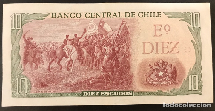 Billetes extranjeros: Billete 10 escudos- chile - Foto 2