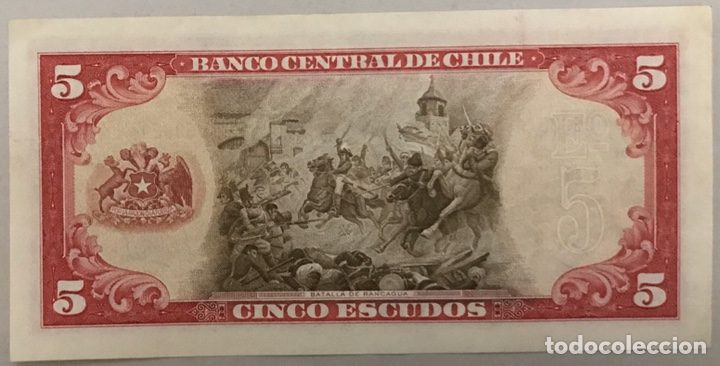 Billetes extranjeros: Billete 5 escudos - chile - Foto 2