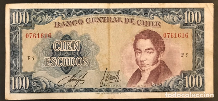 Billetes extranjeros: Billete 100 escudos chile - Foto 1