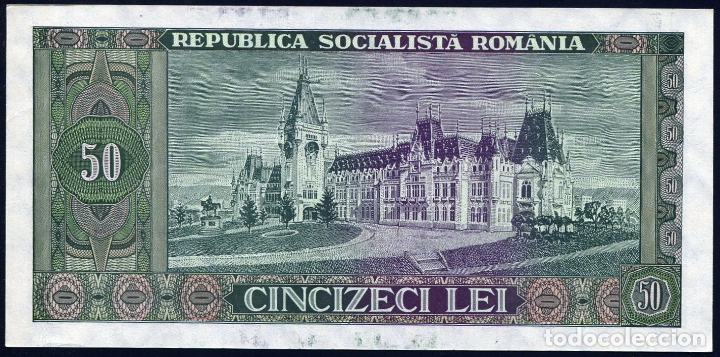Billetes extranjeros: RUMANIA 50 LEI 1966 S/C - Foto 2